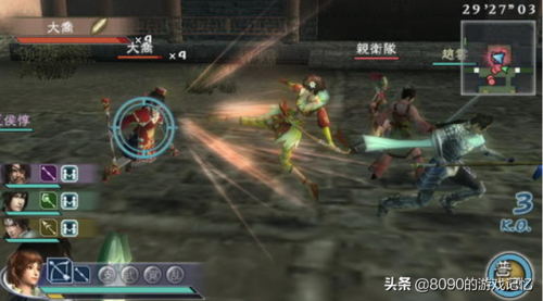 真三国无双联合突袭金手指(真三国无双4四大废人)插图2