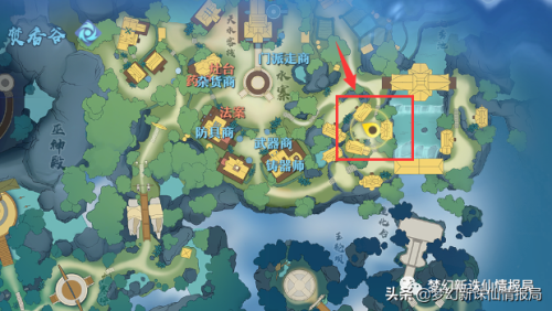 梦幻诛仙奇遇任务大全(破事精英联动奇缘前置依赖关系)插图18