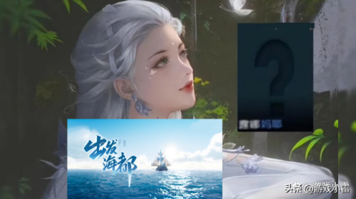 王者赛季结束时间(王者荣耀s28赛季更新具体时间一览)插图2