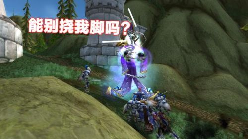 魔兽世界海加尔山怎么出去(wow海加尔山副本流程)插图