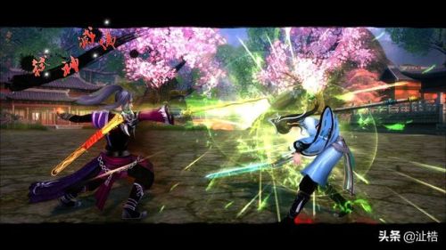 九阴真经逍遥腿法攻略(九阴真经极乐刺配内功)插图