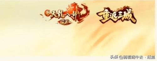 最热门网络游戏排行(网游大全排行榜)