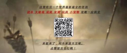 联盟达拉然怎么去潘达利亚(恶魔猎手怎么去潘达利亚)