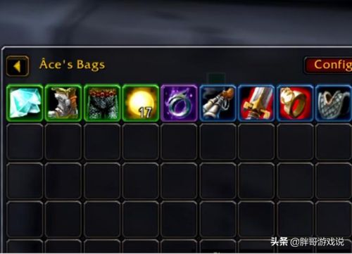 魔兽世界金珍珠哪里掉落最多(魔兽怀旧刷金珍珠的最佳位置)插图4