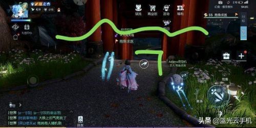 龙族幻想异闻录大全(龙族幻想金色异闻合集)插图50