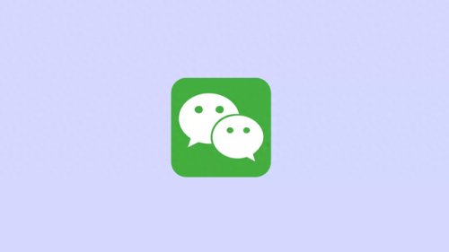 微信8.0.4(微信旧版本安装包)插图