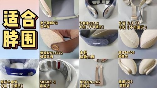 和谐测试器(谐波测试仪怎么测试)插图7
