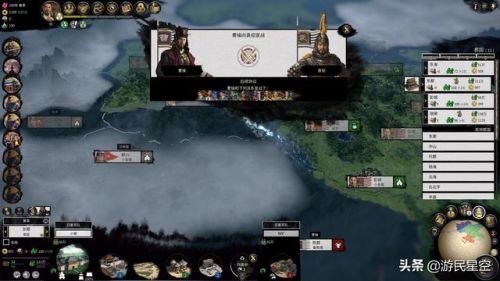 三国全面战争事件(全面战争三国天命dlc剧本事件一览)插图19