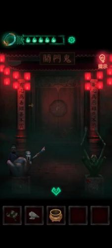 纸嫁衣1第四章完整攻略图解(纸嫁衣5五章详细通关图片)插图16