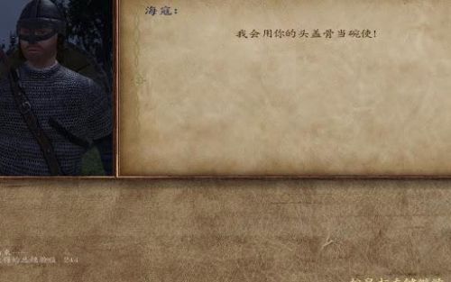 攻城守城类游戏(可带兵攻城的古代游戏手游)插图