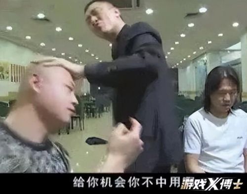 永恒之塔铁耙号单人副本攻略(铁耙号入场任务在哪里接魔族)插图4