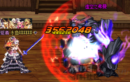 dnf伤害计算器(17173dnf计算器网页版)插图36