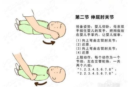 十大高智商手机游戏(好玩的烧脑手机游戏)插图4