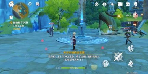 夜泊石分布图(3个夜泊石在哪采)插图49