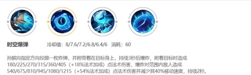 暗黑血统2隐匿处怎么过(暗黑血统2突刺者在哪里)