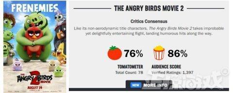 植物大战僵尸内购版(全解锁植物5阶0阳光无冷却最新版)插图24