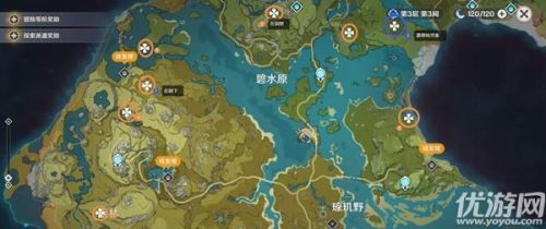 原神地灵龛位置在哪(枫丹地灵龛分布图10个)插图1 原神地灵龛位置在哪(枫丹地灵龛分布图10个)插图1