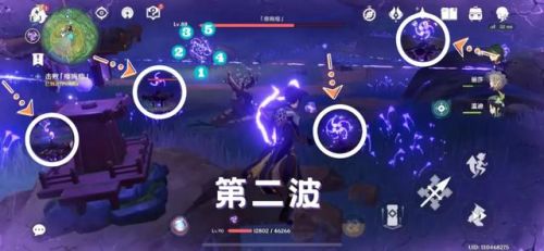 神樱大祓神里屋位置(十个冷鲜肉获取地点图)插图24