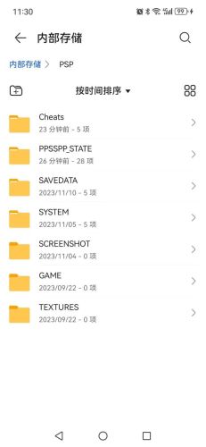 sd高达g世纪世界金手指代码(sd高达g世纪世界 无限金钱)插图3