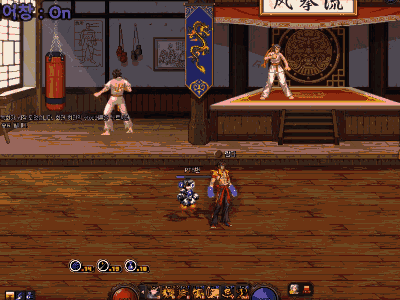 男气功二觉(气功师二觉叫什么)插图5