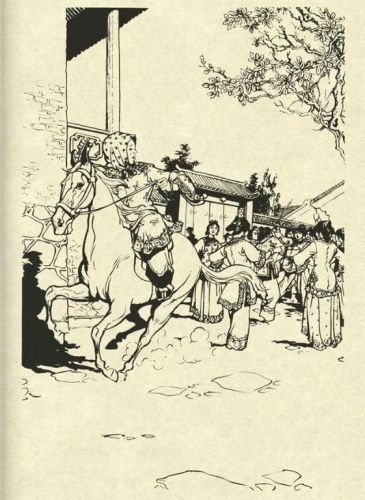 鹿鼎记游戏红颜图(我要当宰相红颜宠幸图)插图47