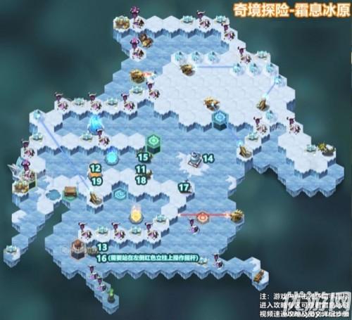 霜息冰原隐藏怎么下去(霜息冰原最后一个箱子怎么拿)