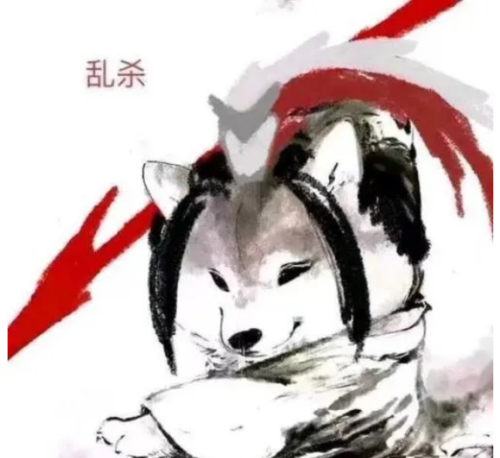 烛龙殿成就攻略(烛龙殿boss顺序路线)插图