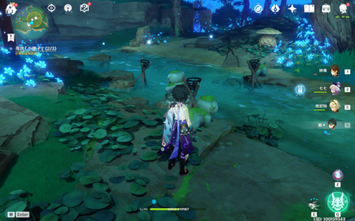 原神神樱大祓(2 3)插图6