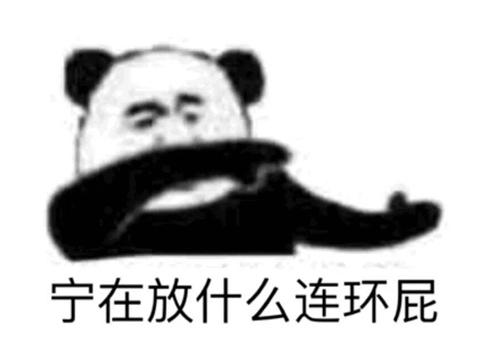 黑道圣徒4捏脸数据美女(黑道圣徒捏脸女神)插图11