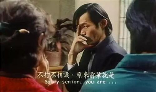 4399疯狂猜动漫3答案(对对碰小游戏大全4399)插图8