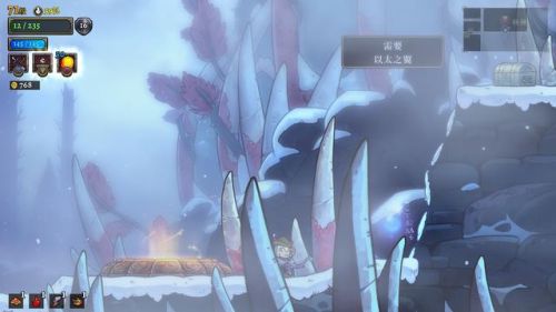 盗贼遗产2隐藏房间(盗贼遗产2刷钱bug)插图13