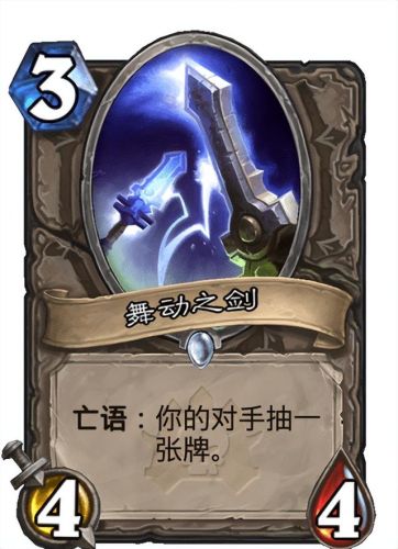 纳克萨玛斯四个区怎么走(纳克萨玛斯击杀顺序)插图1