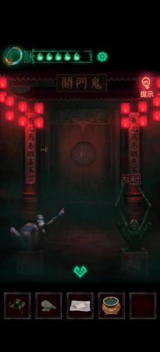 纸嫁衣1第四章完整攻略图解(纸嫁衣5五章详细通关图片)插图32