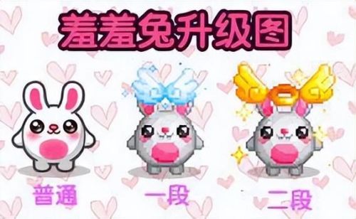 休闲网络游戏(电脑大型网络游戏排行)插图25