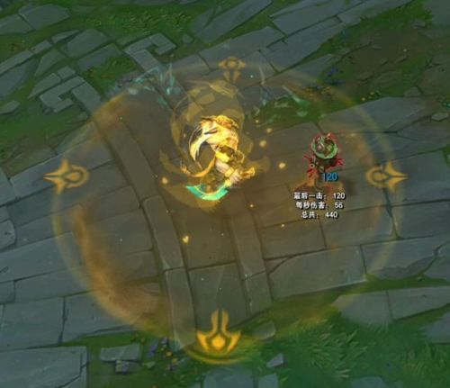 奶妈黎明使者下架了吗(奶妈的黎明使者多少钱)插图9