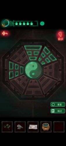 纸嫁衣1第四章完整攻略图解(纸嫁衣5五章详细通关图片)插图35