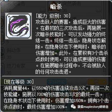 侠盗猎魔2第三关怎么过(radiator3手机版安卓)插图14