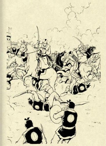 鹿鼎记游戏红颜图(我要当宰相红颜宠幸图)插图99