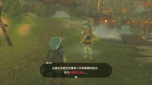 神庙逃亡2刷宝珠教程(神庙逃亡2怎么刷能量石)插图2