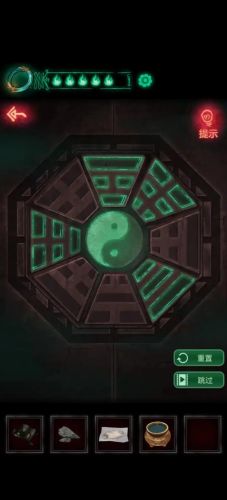 纸嫁衣1第四章完整攻略图解(纸嫁衣5五章详细通关图片)插图36
