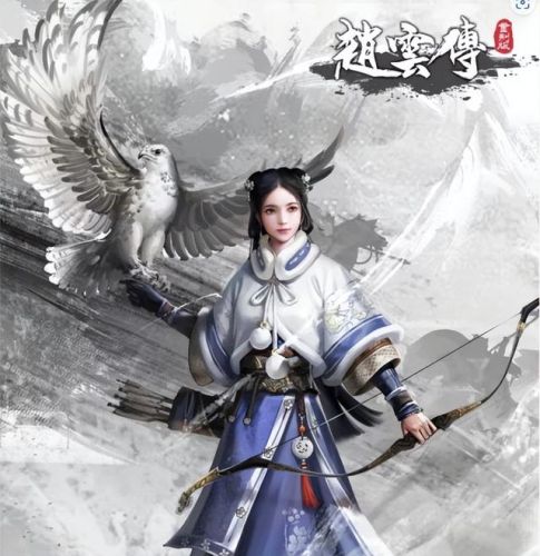 幻想赵云传攻略(幻想版赵云传人物加入)插图8