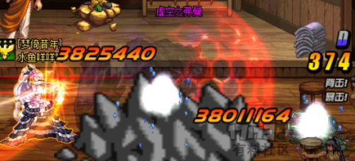 dnf伤害计算器(17173dnf计算器网页版)插图30