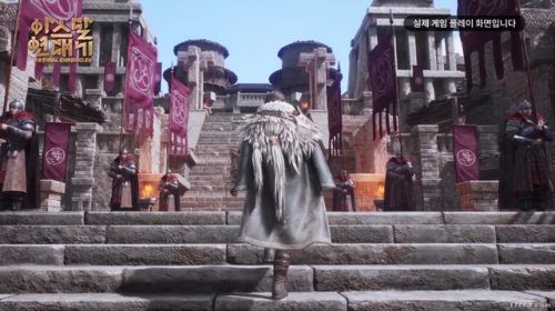 2023年公测的大型端游(2023即将上线的大型网游)插图19