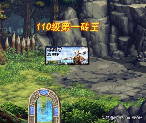 dnf风法110技能加点(dnf御风者刷图加点)插图