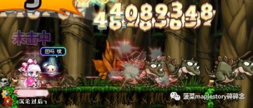 冒险岛精灵之王双弩精灵任务(双弩精灵尚未结束的战斗)插图7 冒险岛精灵之王双弩精灵任务(双弩精灵尚未结束的战斗)插图7