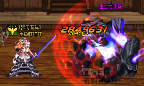 dnf伤害计算器(17173dnf计算器网页版)插图35