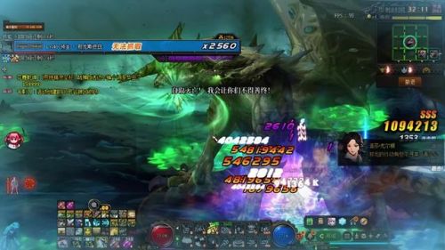 dnf召唤师武器选择(dnf召唤厉害吗)插图1