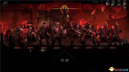 地牢围攻2套装大全(地牢围攻2物品合成配方)插图23