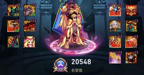 2022蓝拳100级毕业装备搭配(dnf蓝拳武器幻化选择)插图7