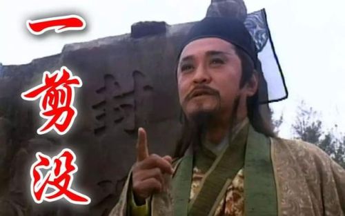 笑傲江湖门徒怎么招揽(新笑傲江湖最强输出职业)